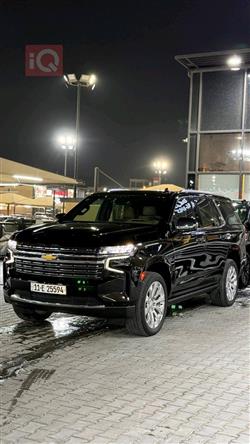 شيفروليه تاهو